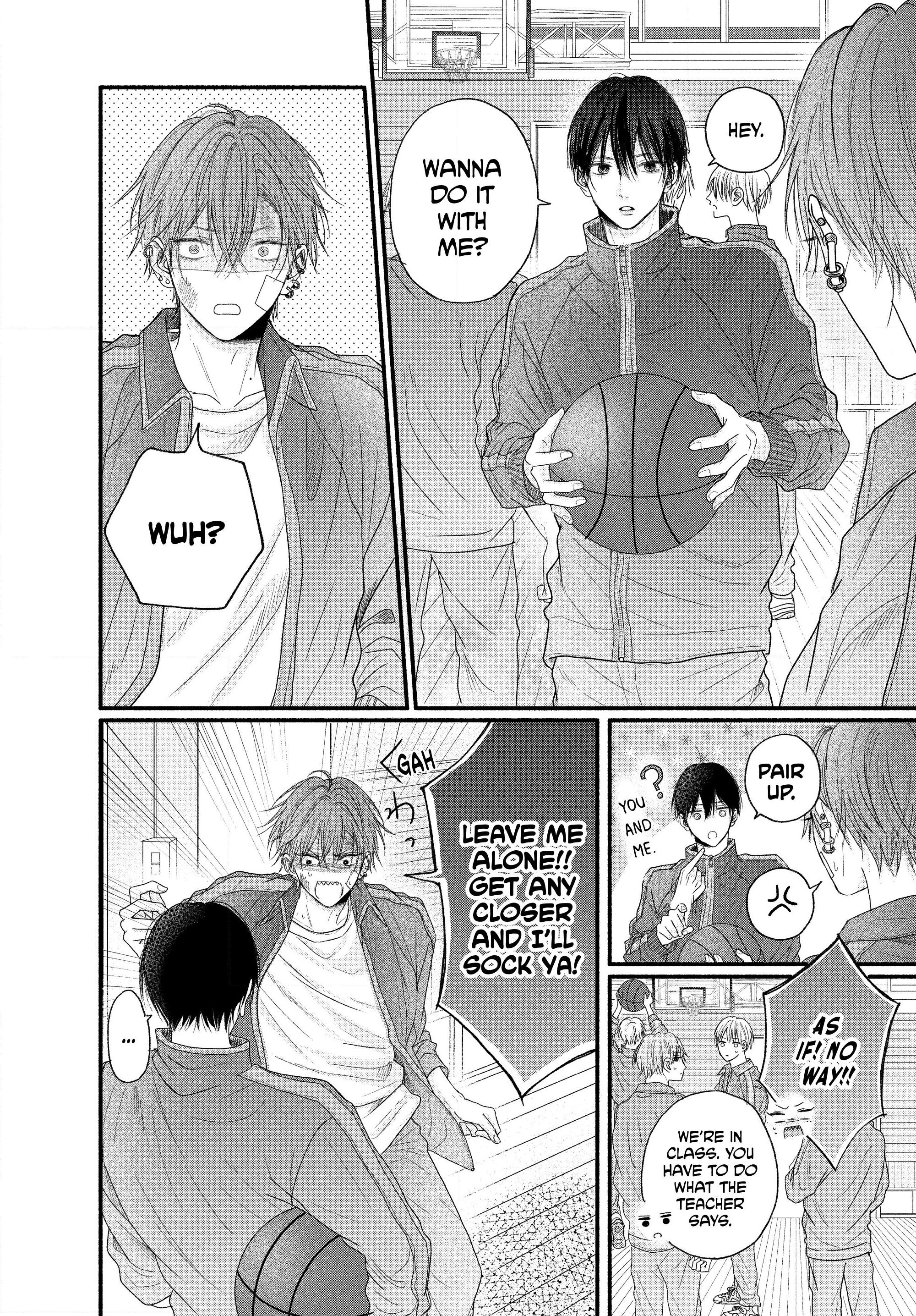 A Love Too Captivating - Chapter 1 manhwa