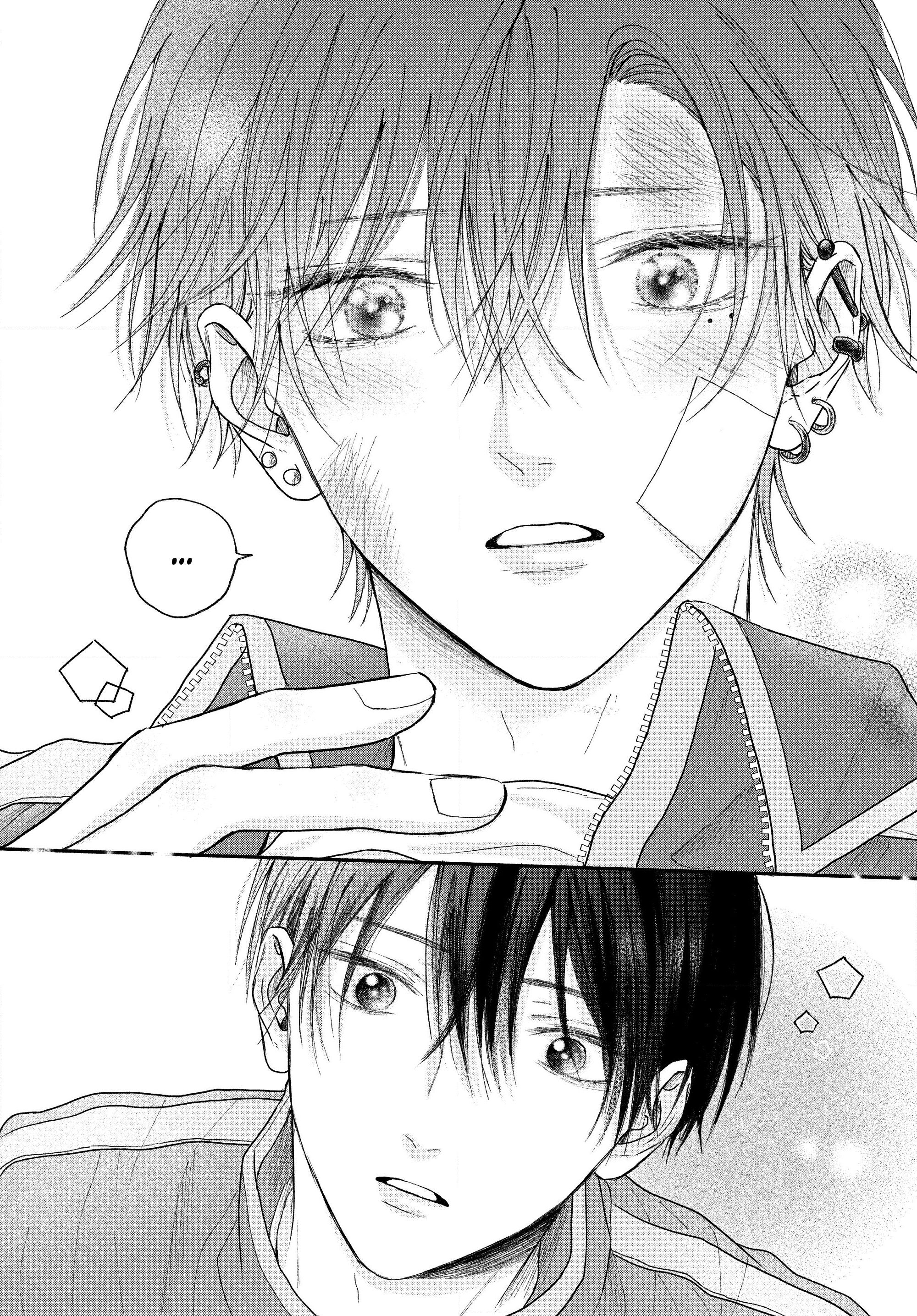 A Love Too Captivating - Chapter 1 manhwa