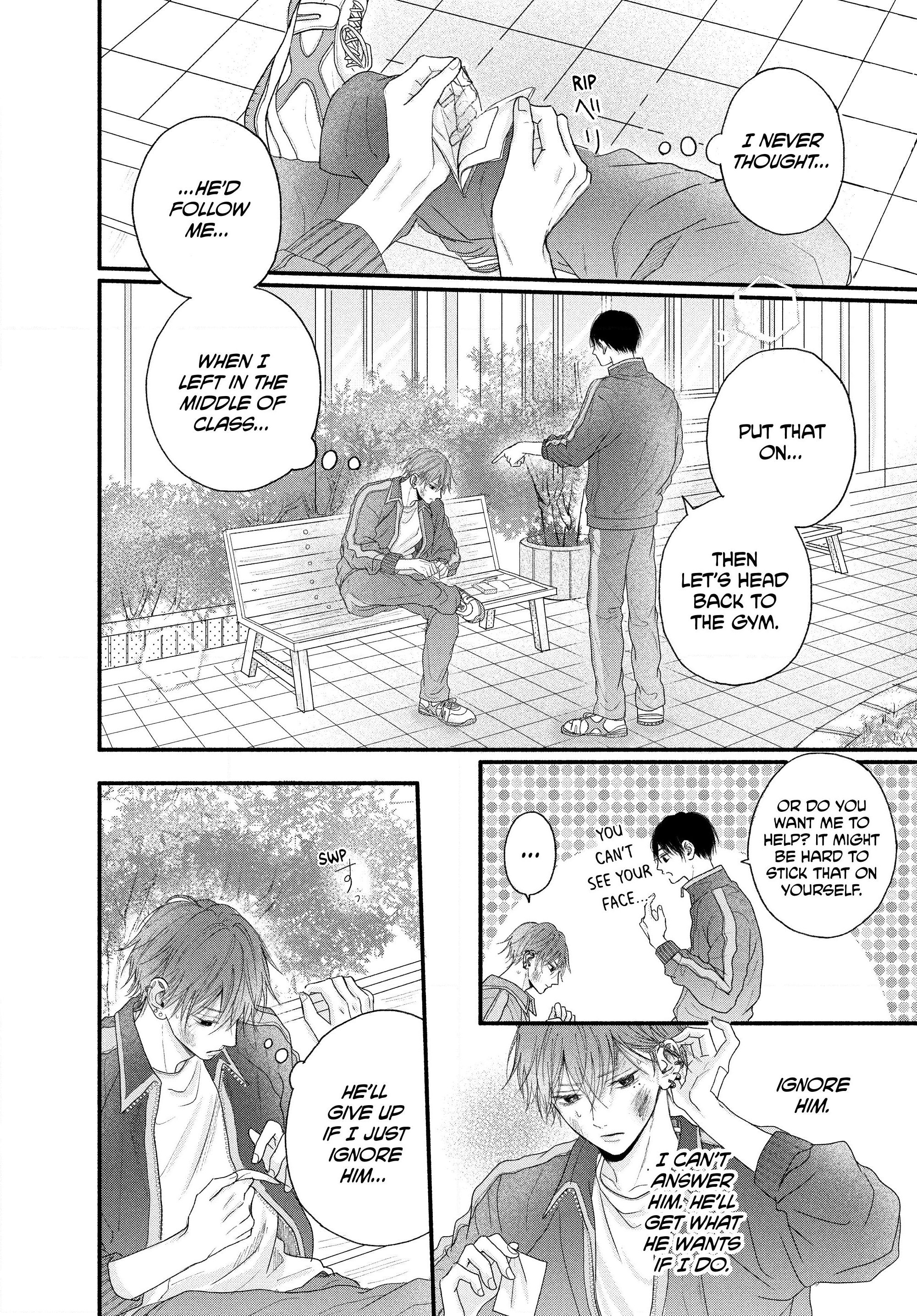 A Love Too Captivating - Chapter 1 manhwa