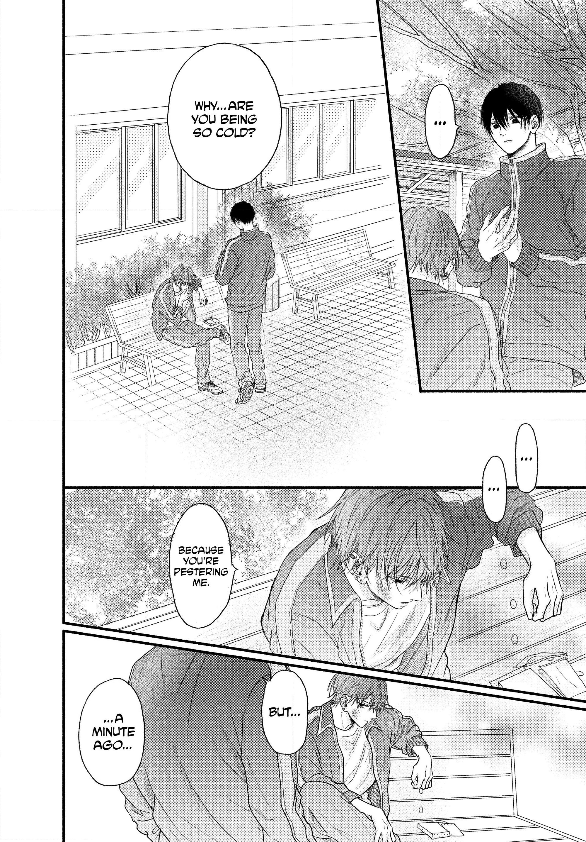 A Love Too Captivating - Chapter 1 manhwa