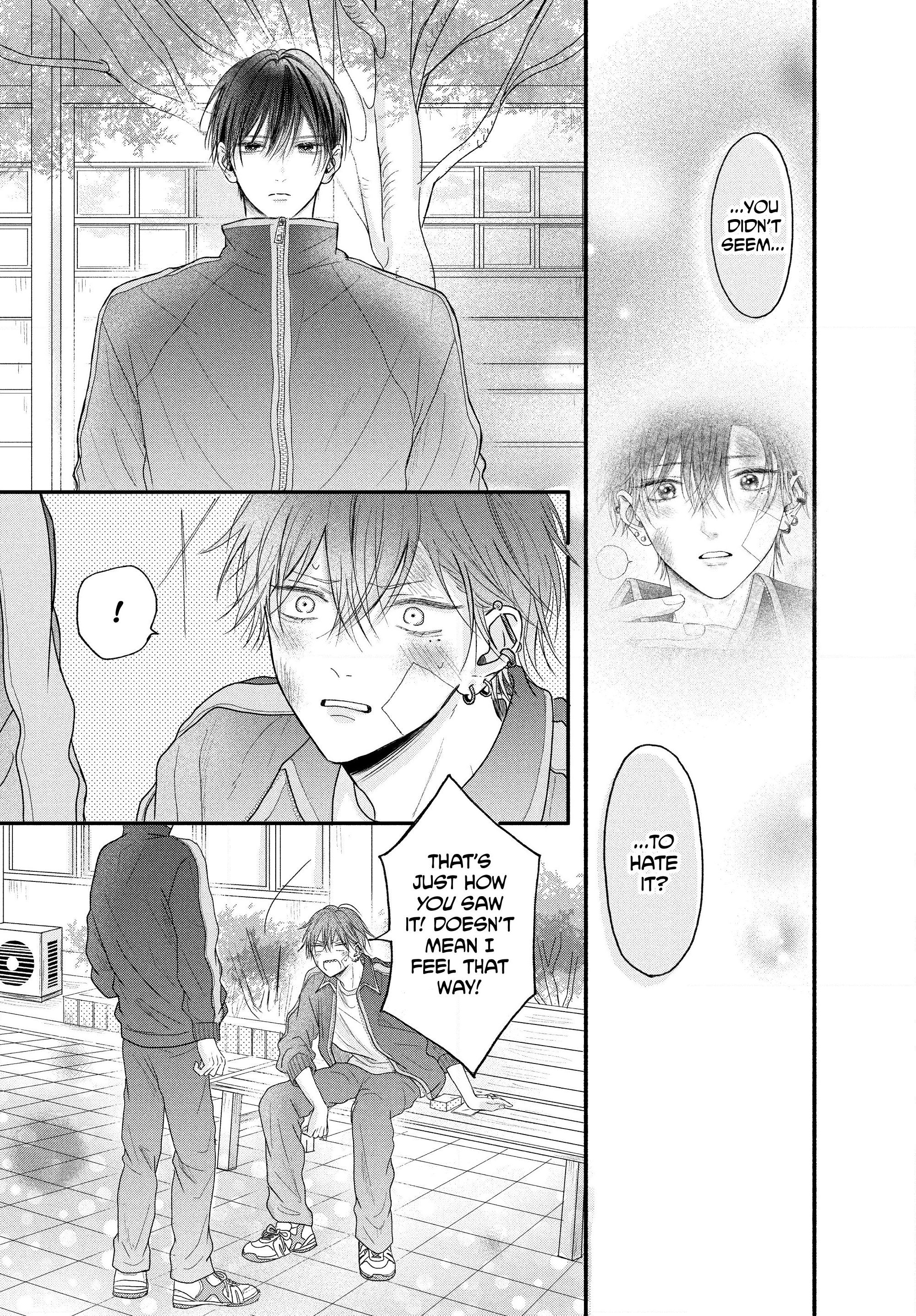 A Love Too Captivating - Chapter 1 manhwa