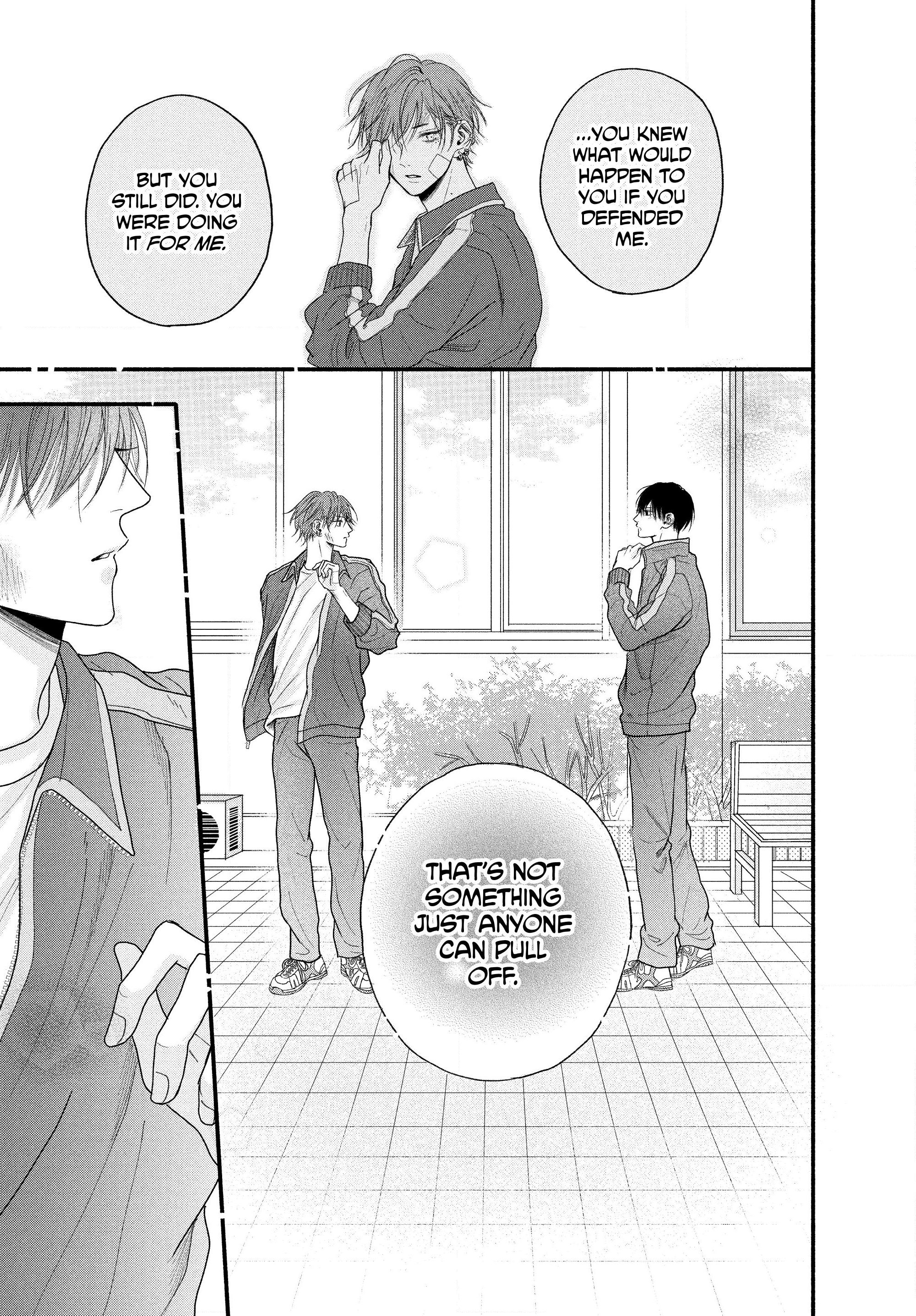 A Love Too Captivating - Chapter 1 manhwa