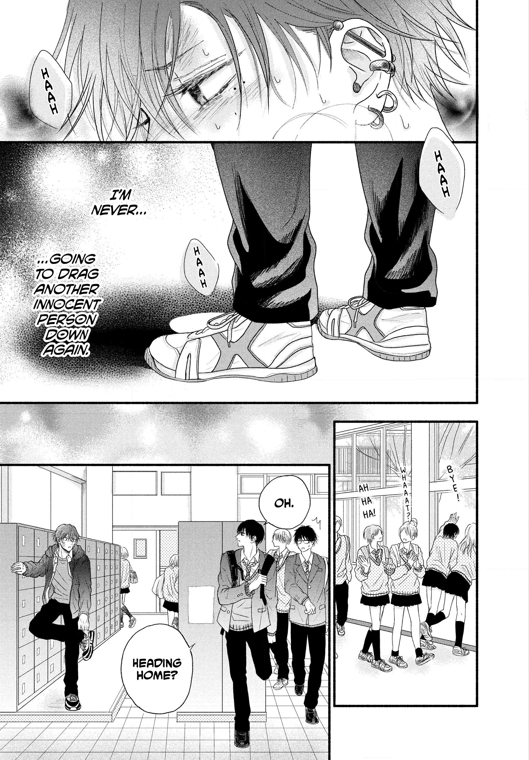 A Love Too Captivating - Chapter 1 manhwa