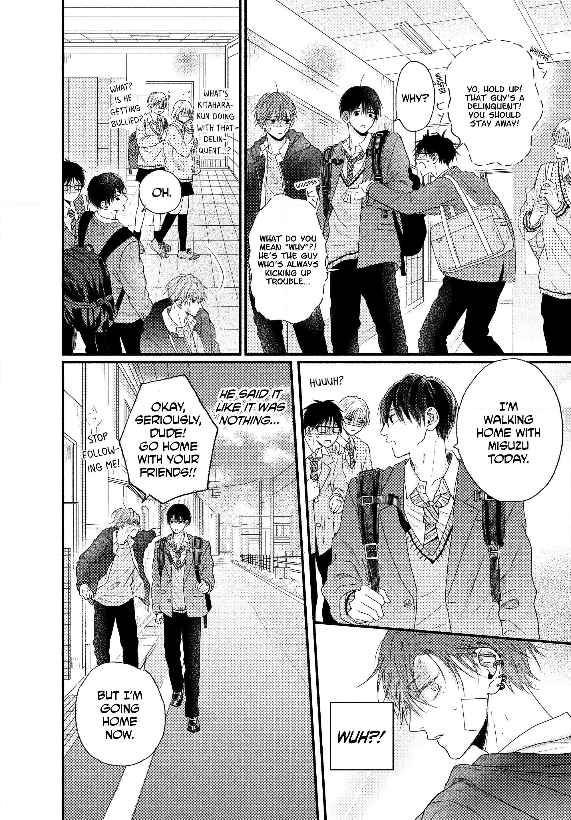 A Love Too Captivating - Chapter 1 manhwa