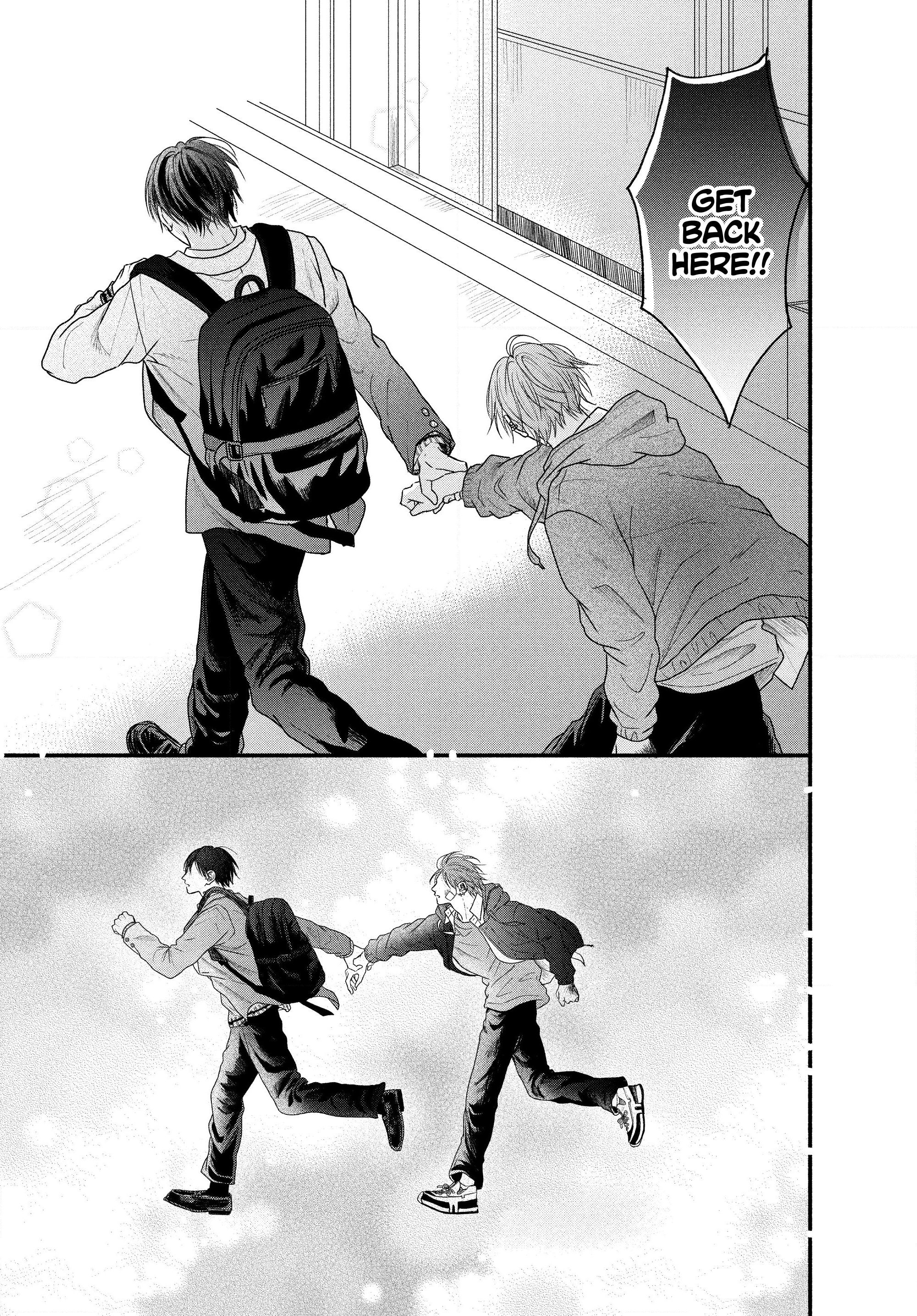 A Love Too Captivating - Chapter 1 manhwa