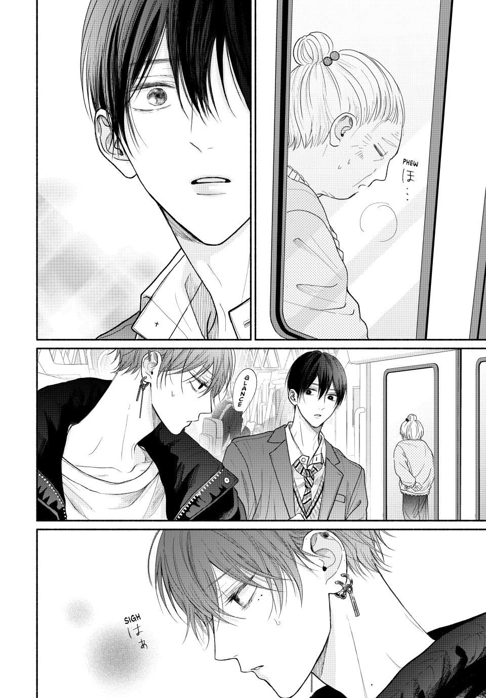 A Love Too Captivating - Chapter 10.1 manhwa