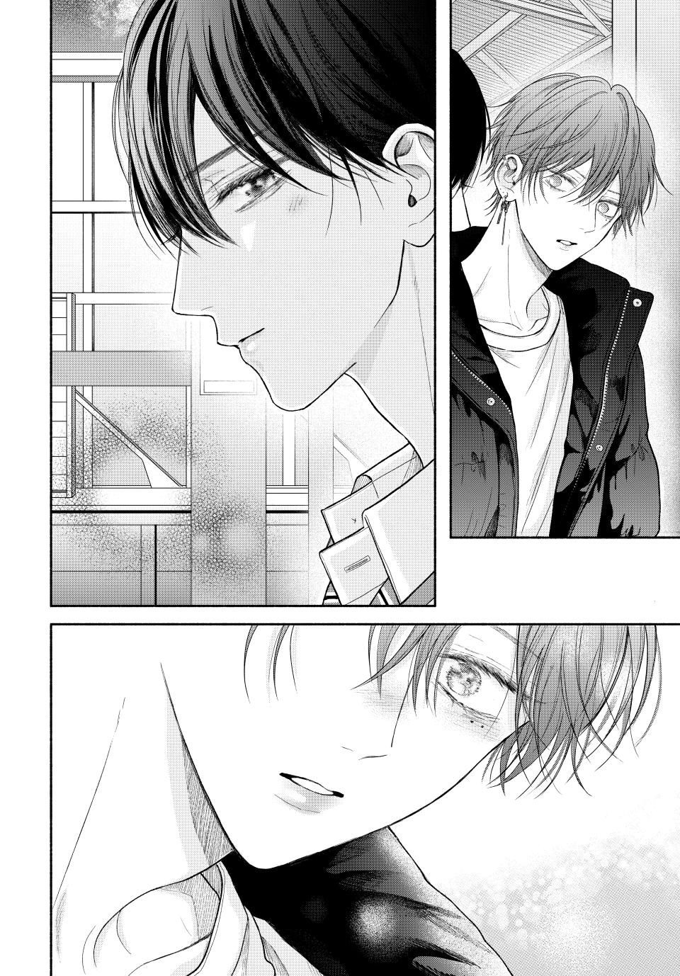 A Love Too Captivating - Chapter 10.2 manhwa