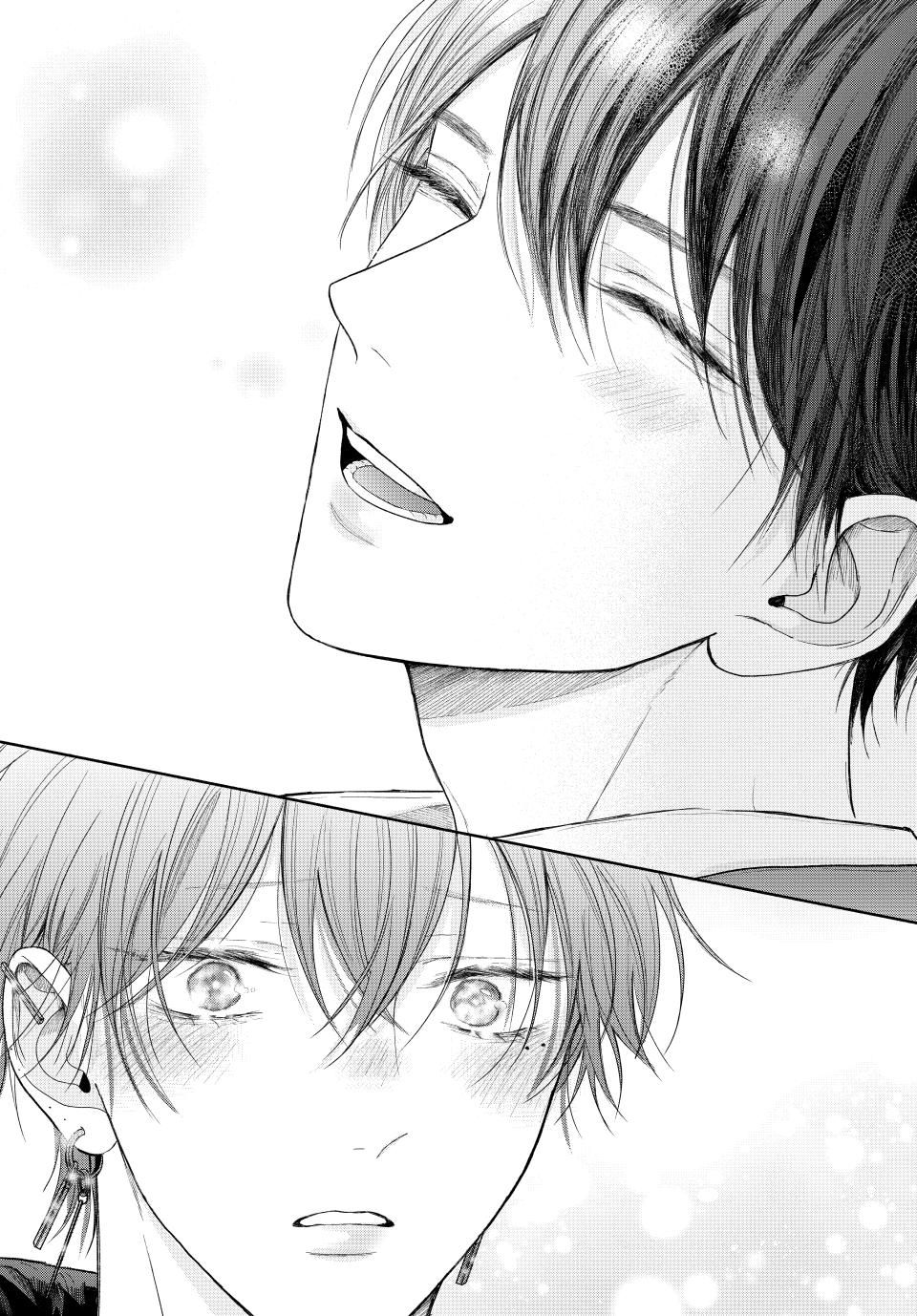 A Love Too Captivating - Chapter 10.2 manhwa
