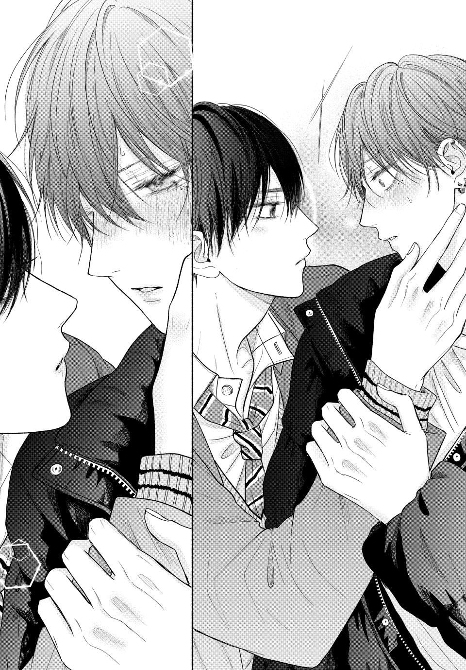 A Love Too Captivating - Chapter 10.2 manhwa
