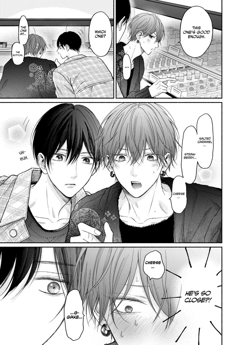 A Love Too Captivating - Chapter 11.1 manhwa