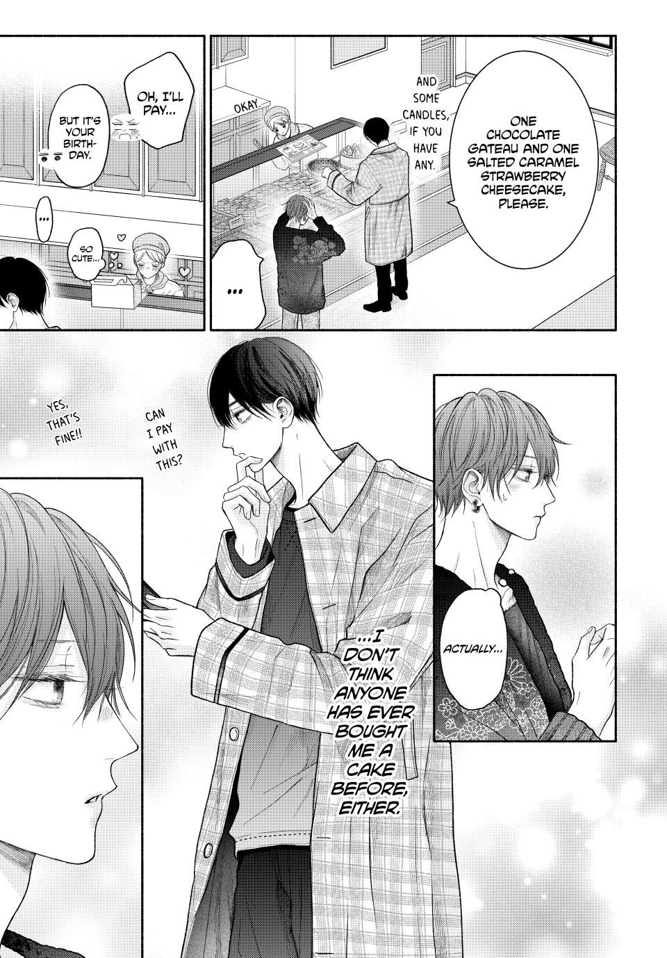 A Love Too Captivating - Chapter 11.1 manhwa