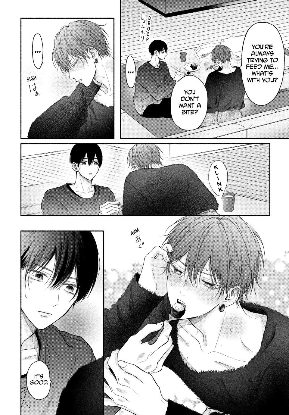 A Love Too Captivating - Chapter 11.1 manhwa