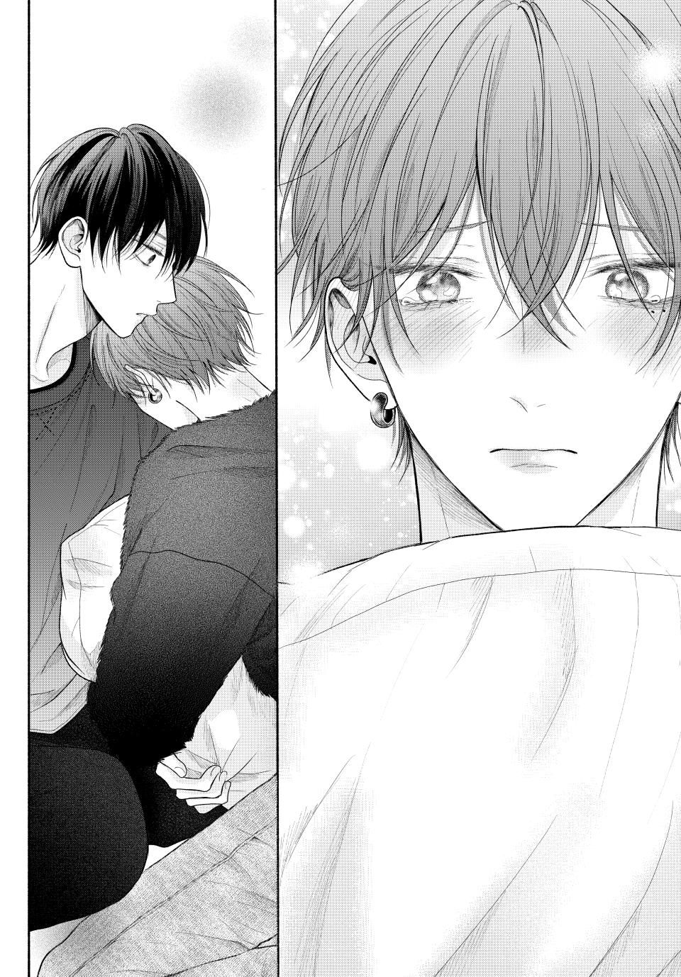 A Love Too Captivating - Chapter 11.2 manhwa