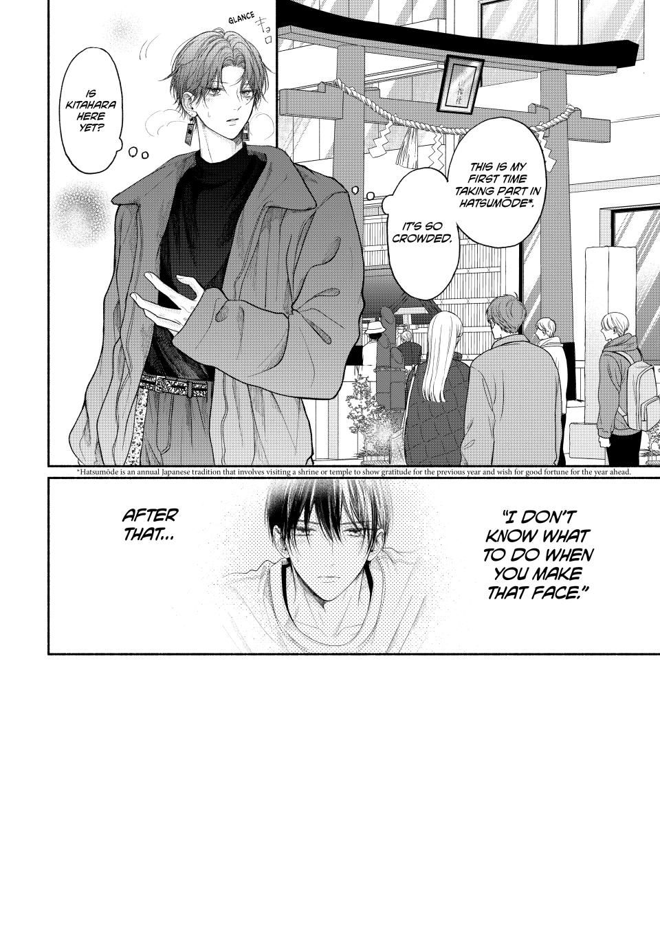 A Love Too Captivating - Chapter 12.1 manhwa
