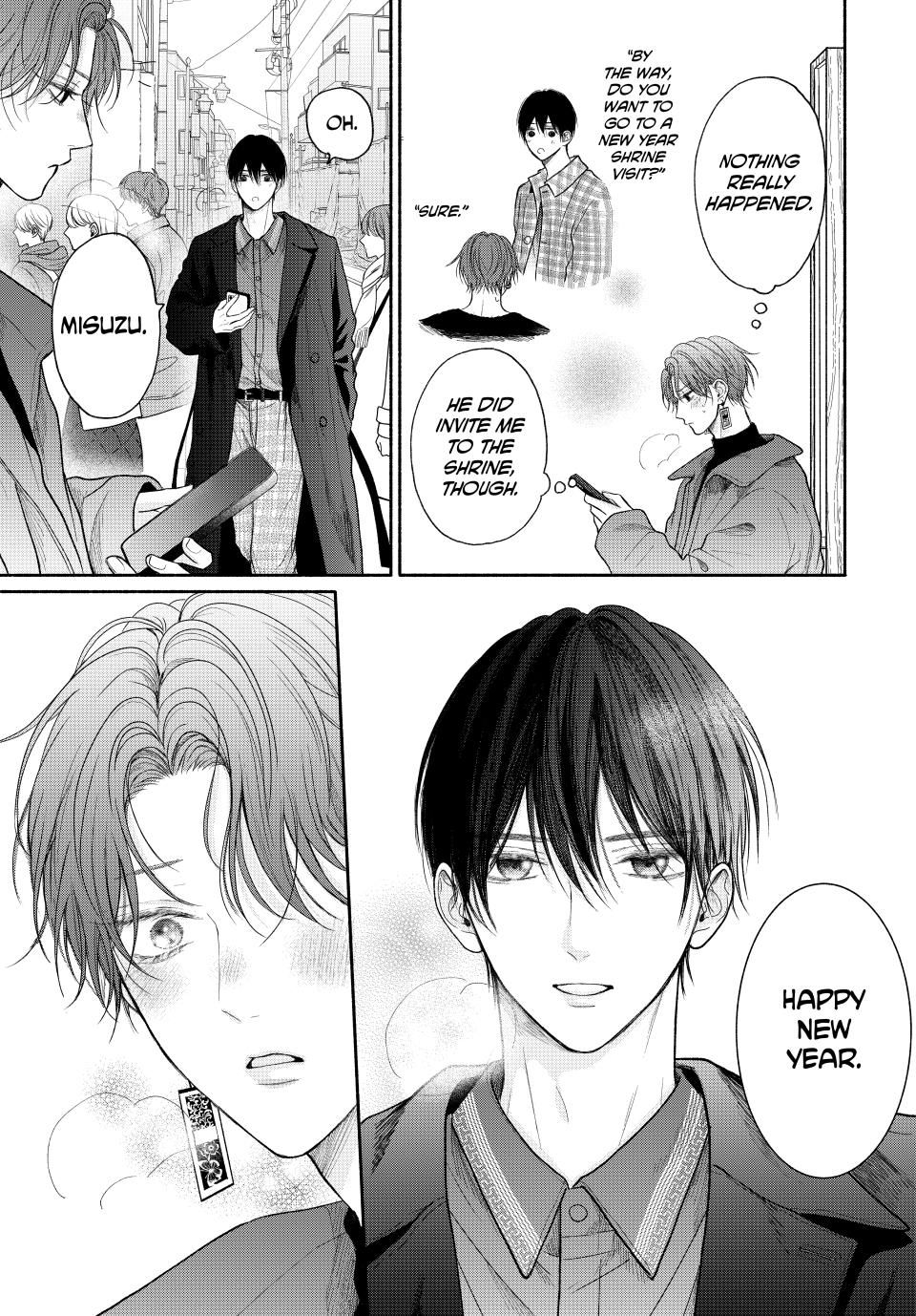 A Love Too Captivating - Chapter 12.1 manhwa