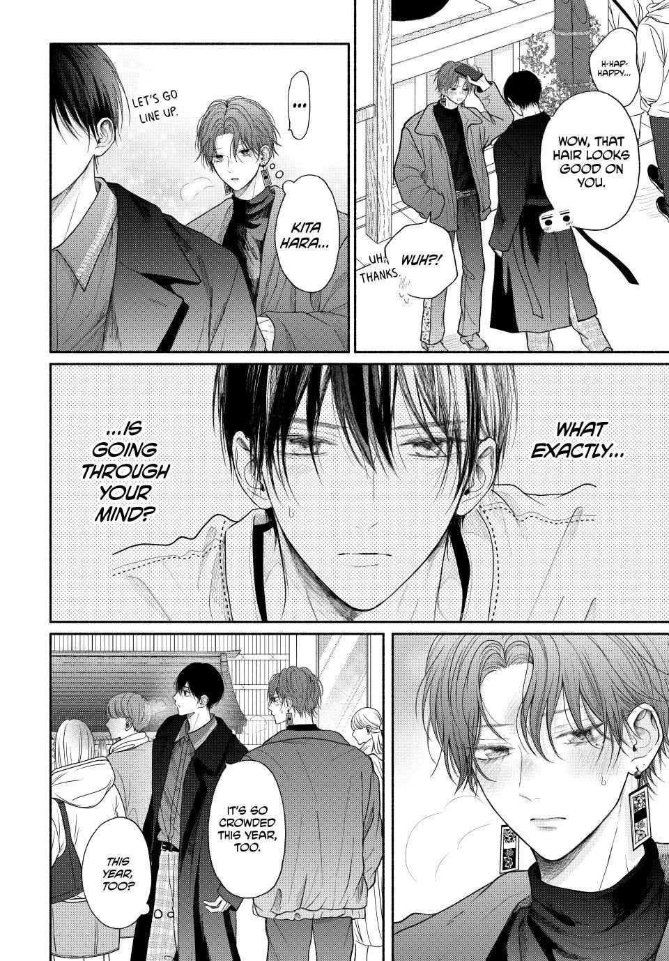 A Love Too Captivating - Chapter 12.1 manhwa