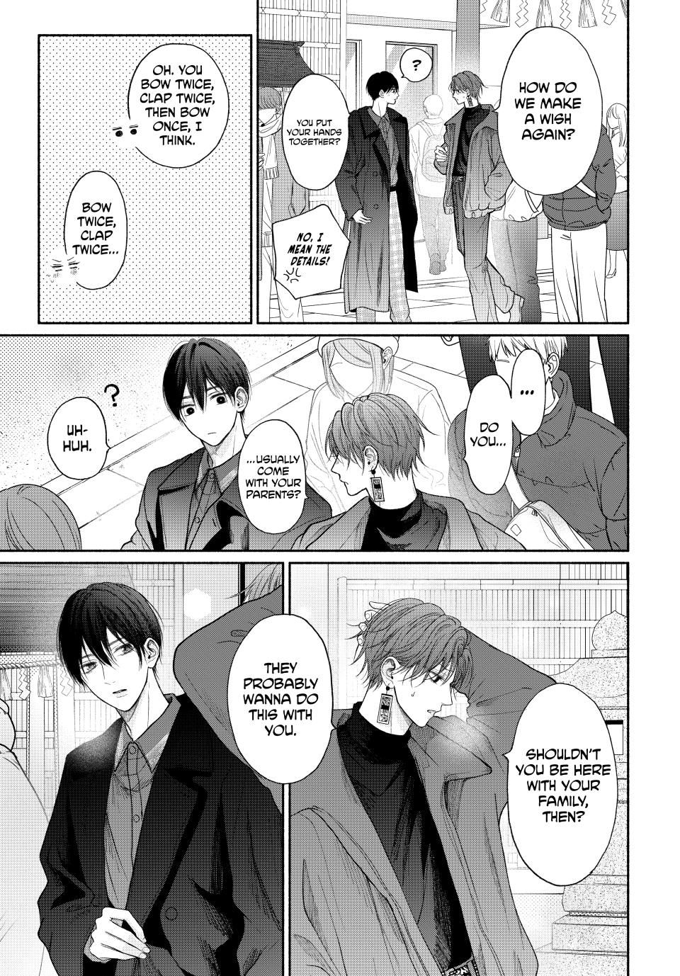A Love Too Captivating - Chapter 12.1 manhwa
