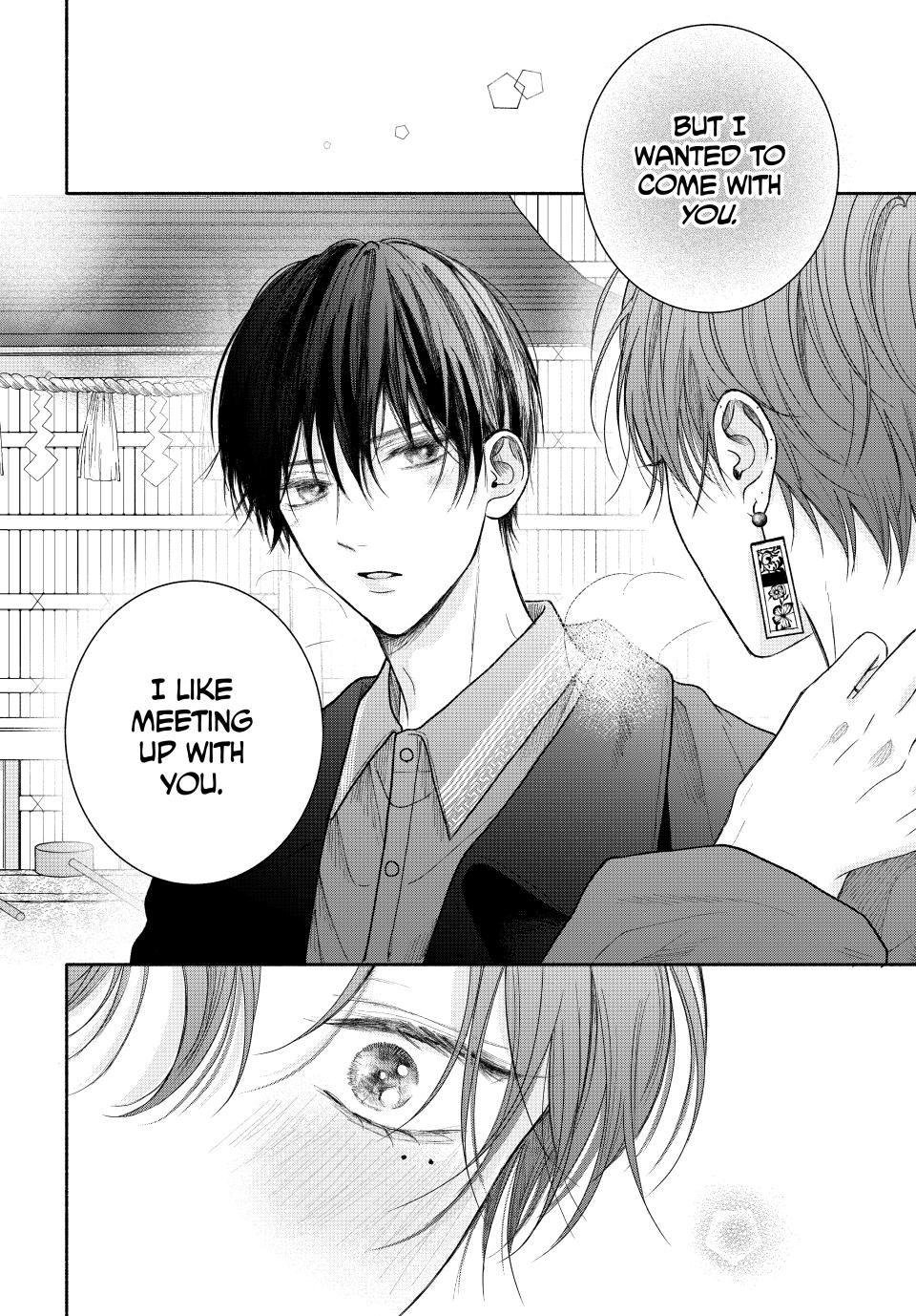 A Love Too Captivating - Chapter 12.1 manhwa