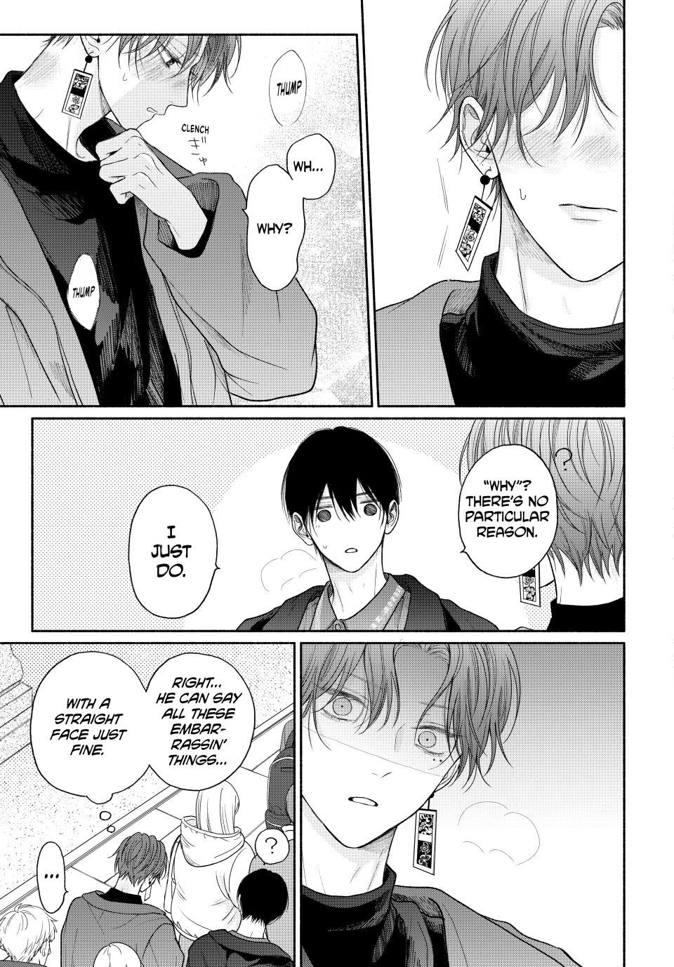 A Love Too Captivating - Chapter 12.1 manhwa