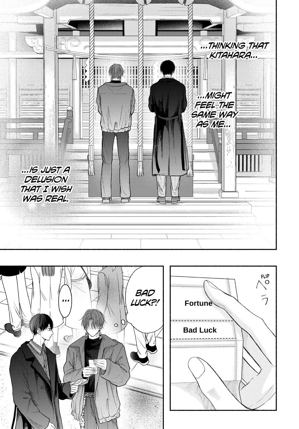 A Love Too Captivating - Chapter 12.1 manhwa