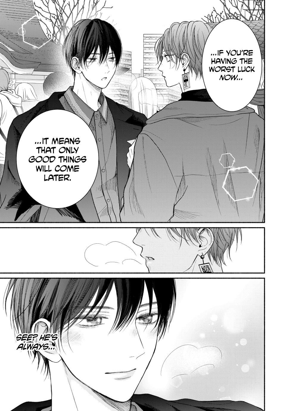 A Love Too Captivating - Chapter 12.1 manhwa