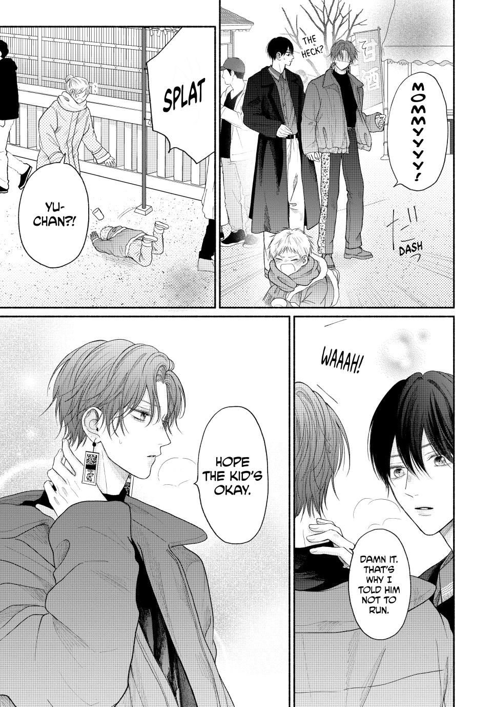 A Love Too Captivating - Chapter 12.1 manhwa