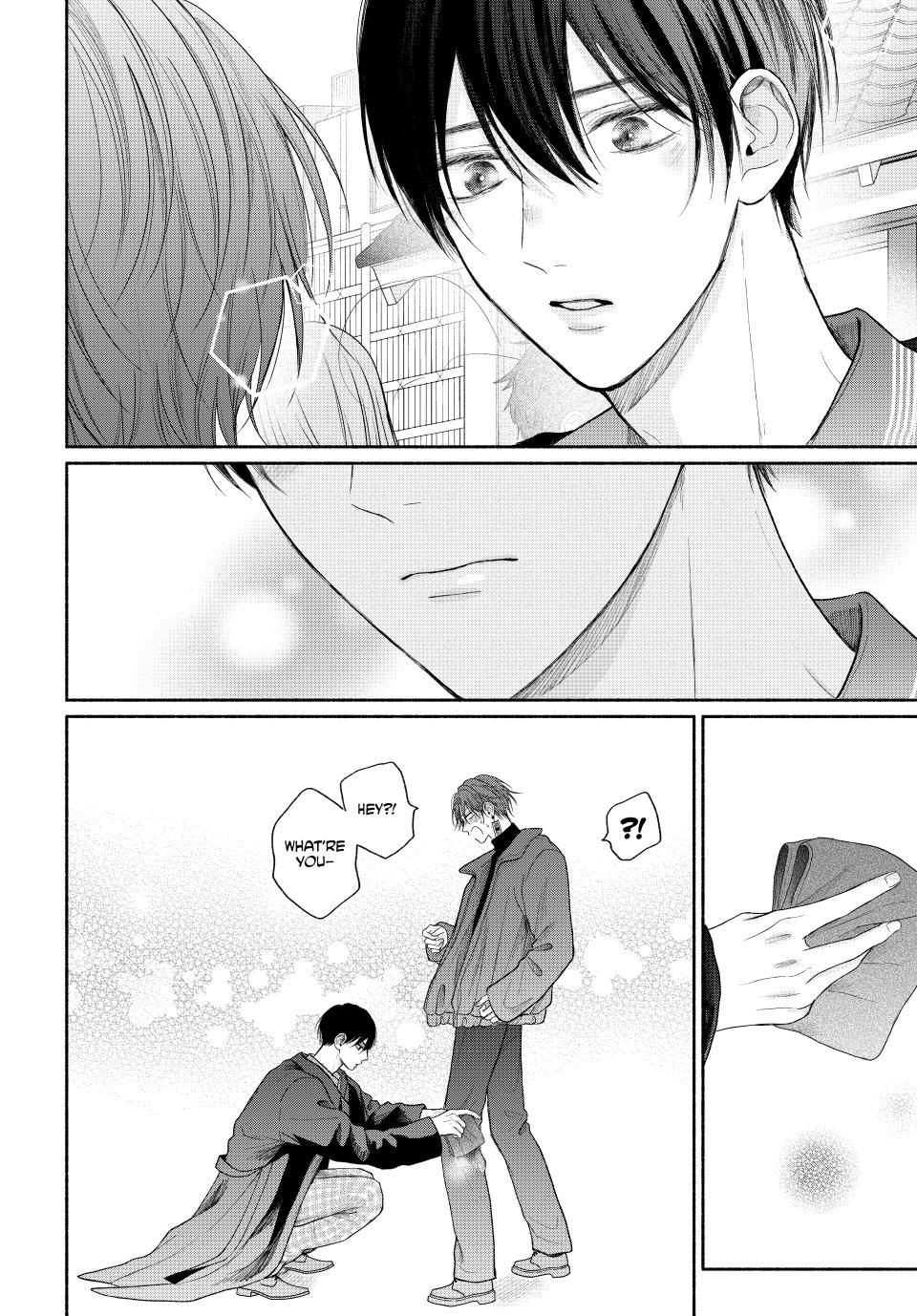 A Love Too Captivating - Chapter 12.1 manhwa