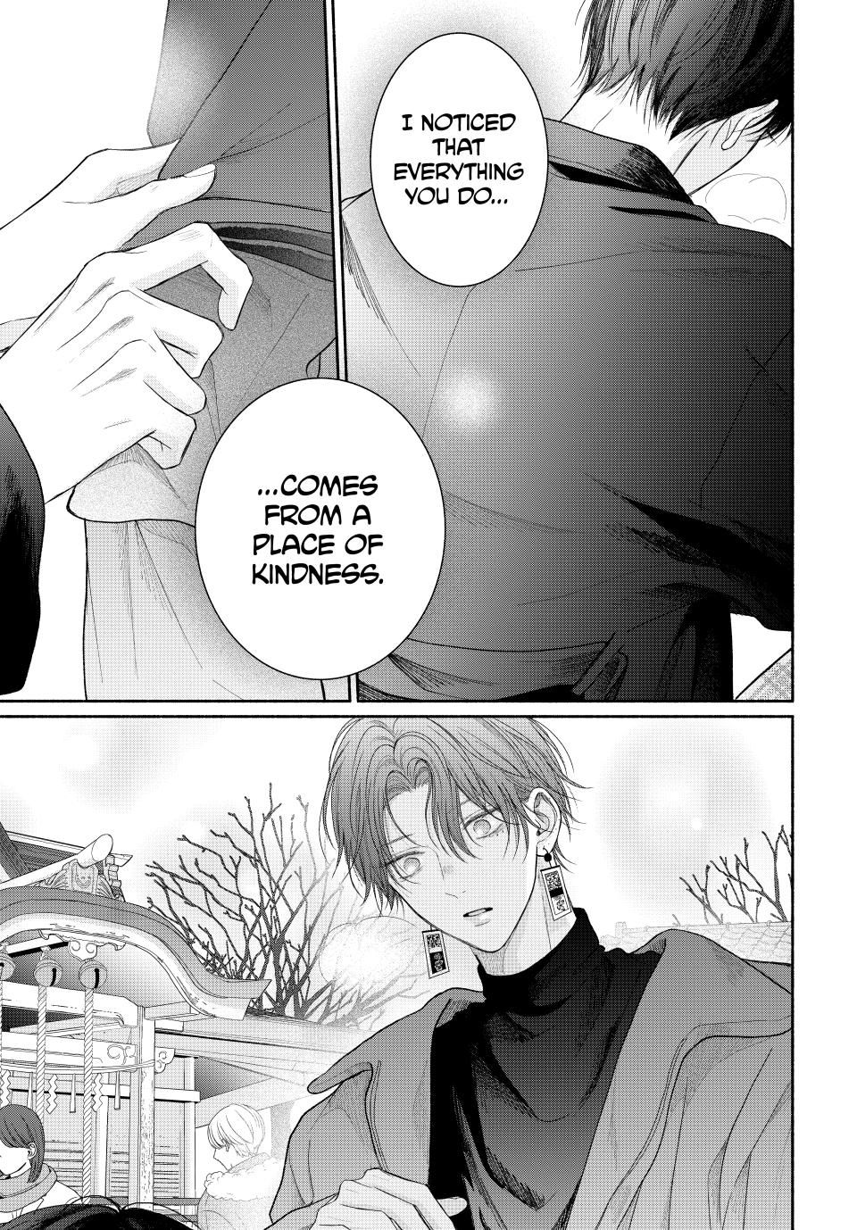 A Love Too Captivating - Chapter 12.1 manhwa
