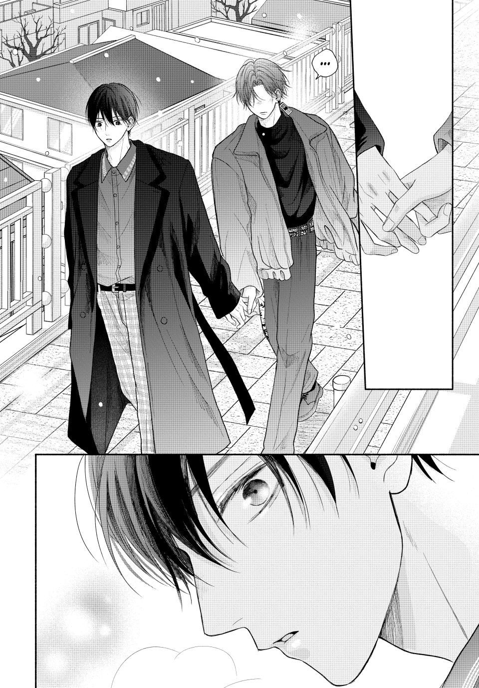 A Love Too Captivating - Chapter 12.2 manhwa