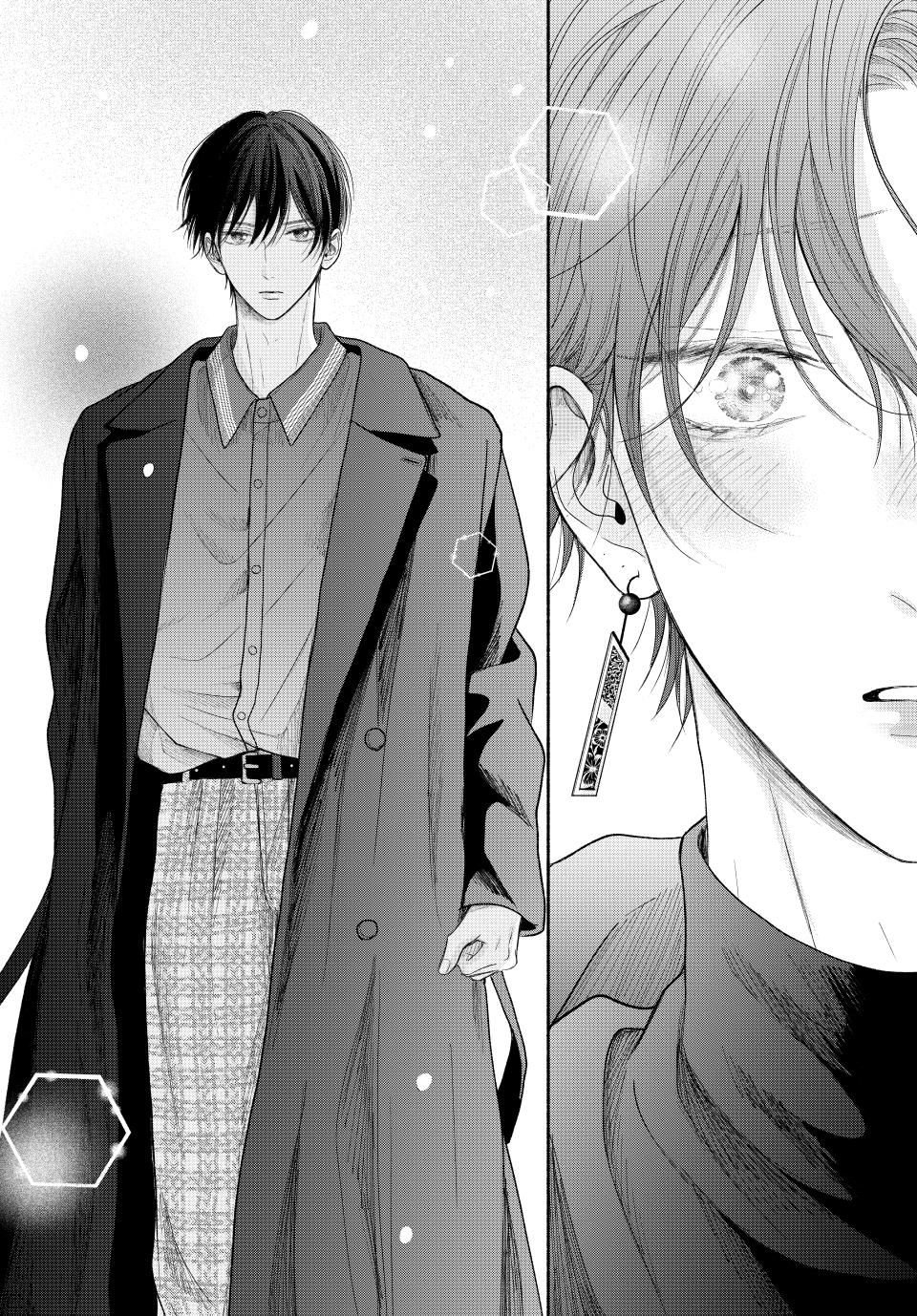 A Love Too Captivating - Chapter 12.2 manhwa