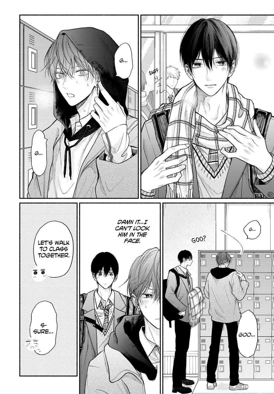 A Love Too Captivating - Chapter 13.1 manhwa