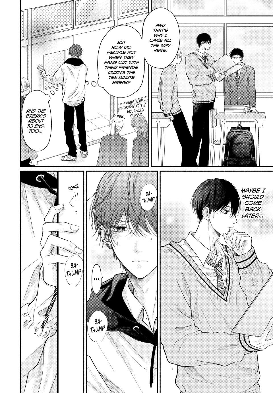 A Love Too Captivating - Chapter 13.1 manhwa