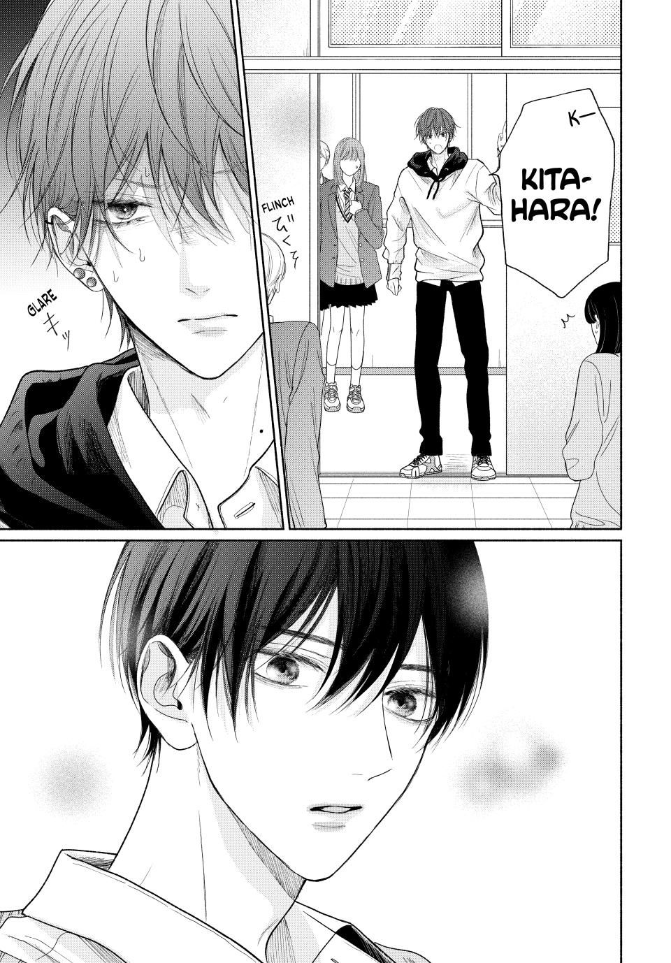 A Love Too Captivating - Chapter 13.1 manhwa