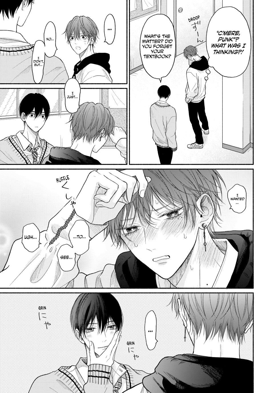 A Love Too Captivating - Chapter 13.1 manhwa