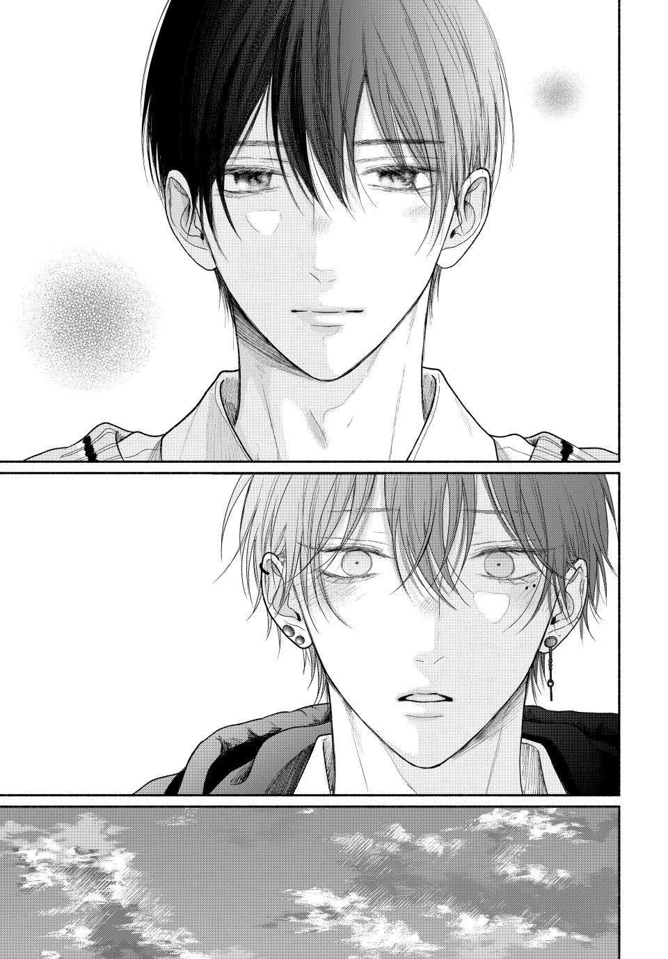 A Love Too Captivating - Chapter 13.2 manhwa