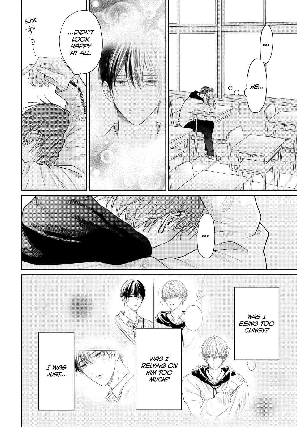 A Love Too Captivating - Chapter 13.2 manhwa