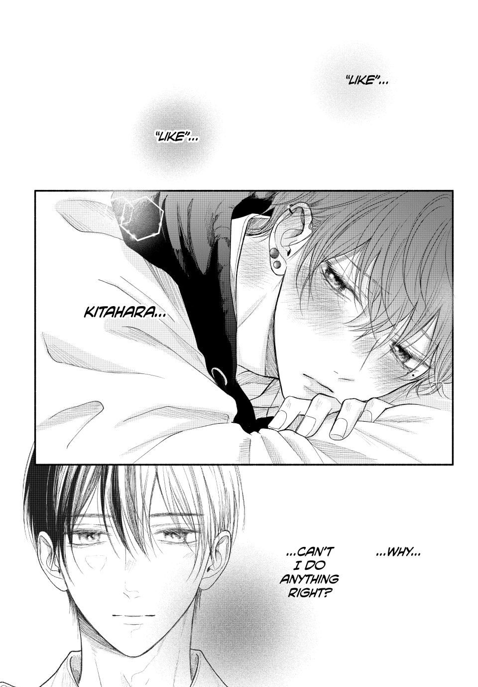 A Love Too Captivating - Chapter 13.2 manhwa