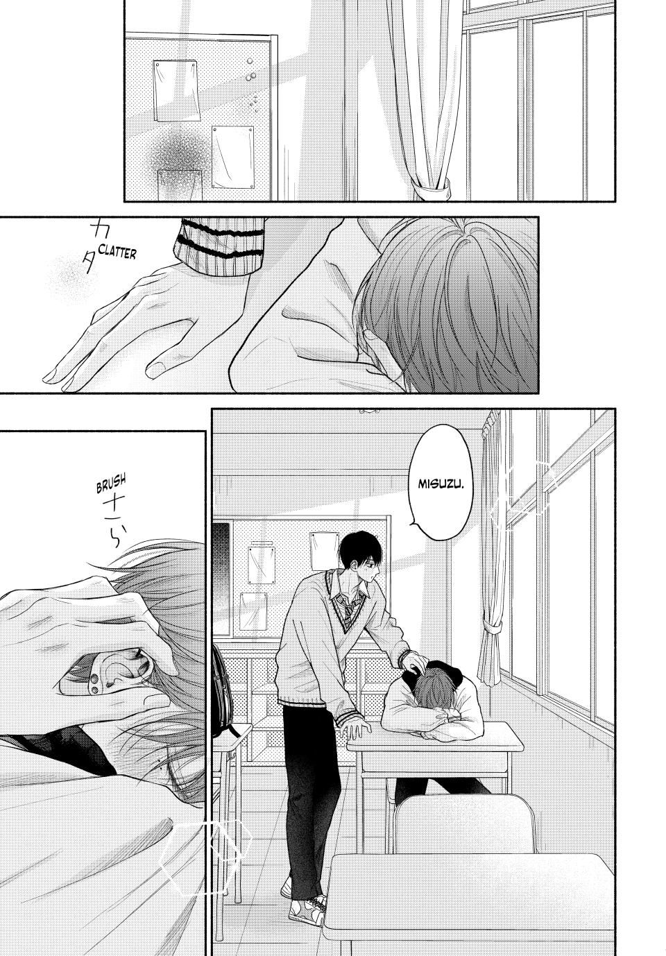 A Love Too Captivating - Chapter 13.2 manhwa