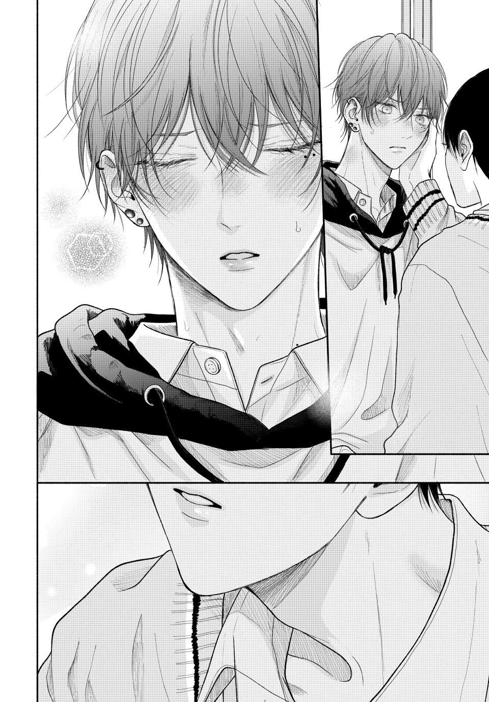 A Love Too Captivating - Chapter 13.2 manhwa