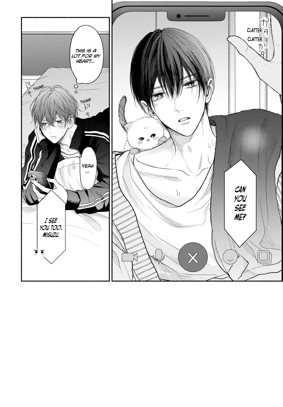 A Love Too Captivating - Chapter 14.1 manhwa