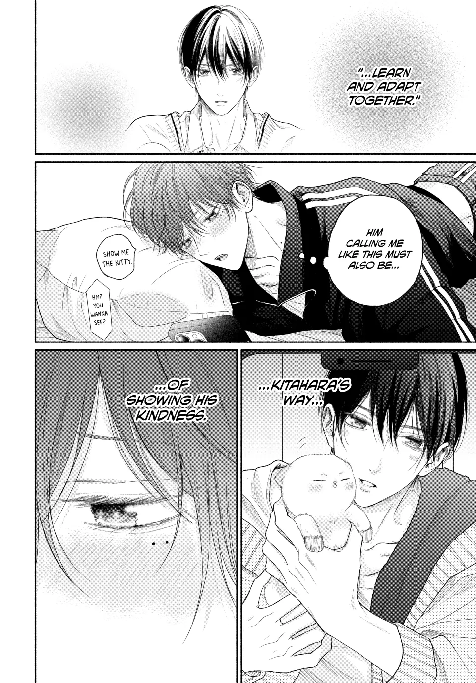 A Love Too Captivating - Chapter 14.1 manhwa