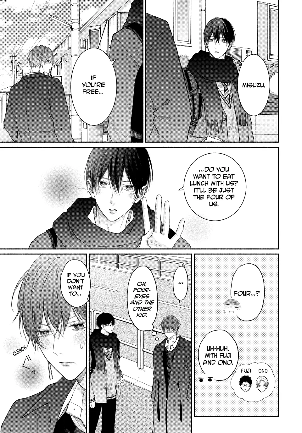 A Love Too Captivating - Chapter 14.1 manhwa