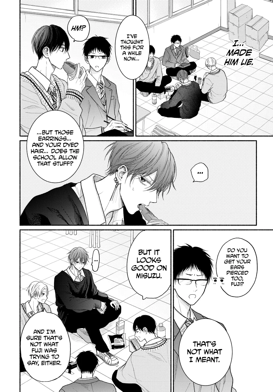 A Love Too Captivating - Chapter 14.1 manhwa