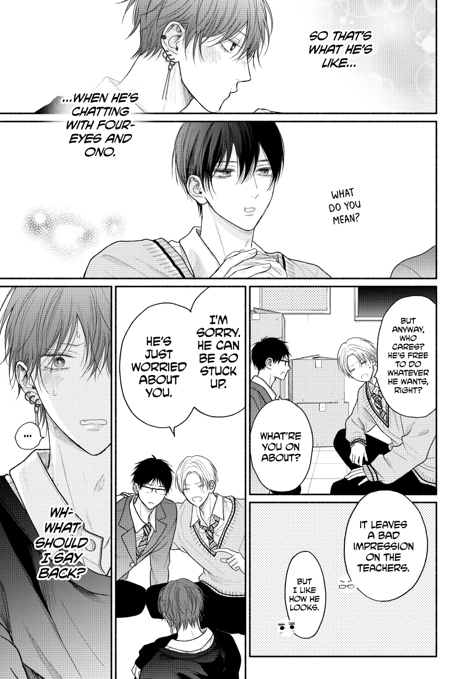 A Love Too Captivating - Chapter 14.1 manhwa