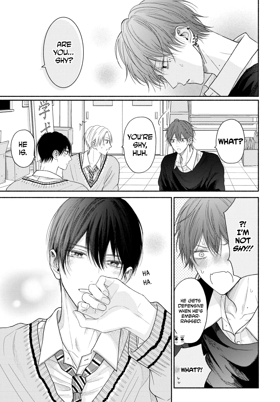 A Love Too Captivating - Chapter 14.1 manhwa