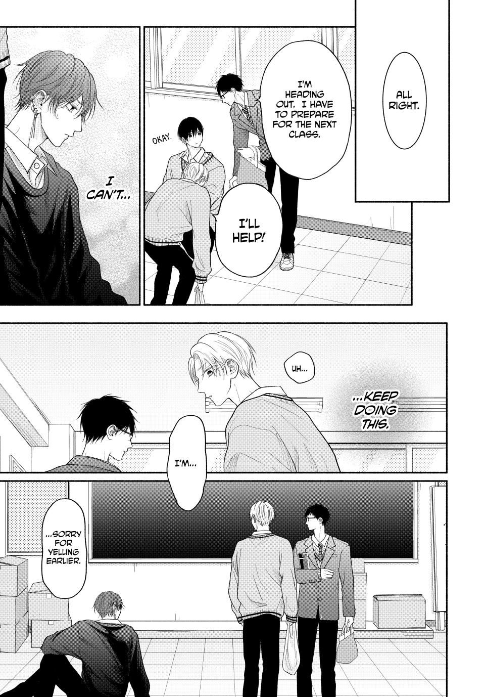 A Love Too Captivating - Chapter 14.2 manhwa