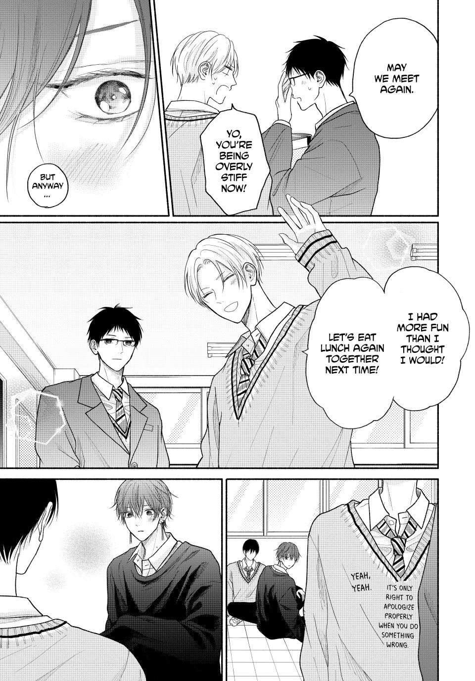 A Love Too Captivating - Chapter 14.2 manhwa