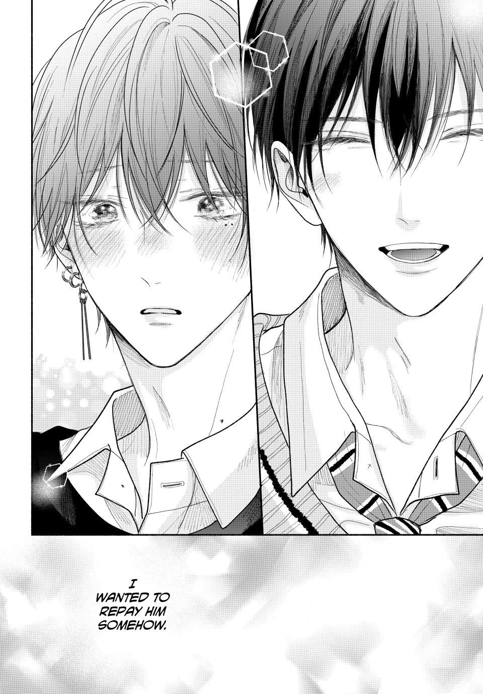 A Love Too Captivating - Chapter 14.2 manhwa