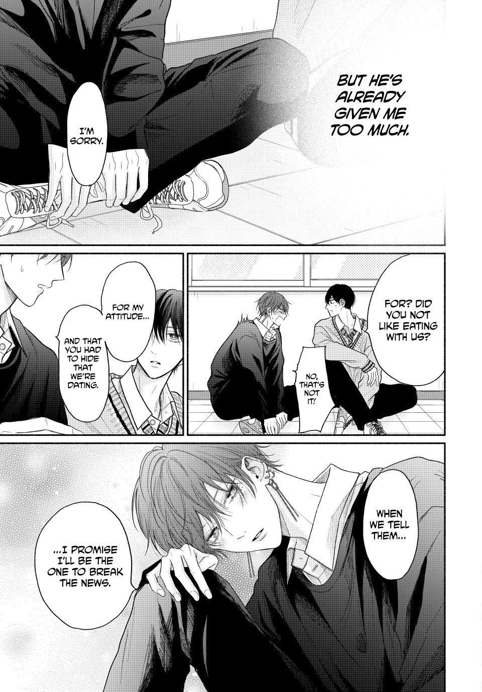 A Love Too Captivating - Chapter 14.2 manhwa
