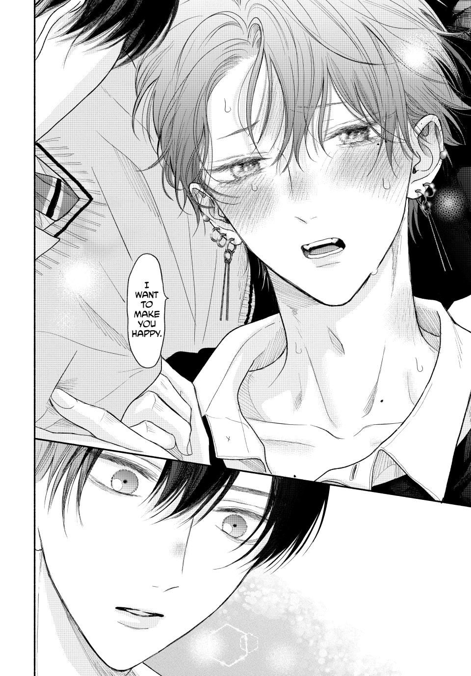A Love Too Captivating - Chapter 14.2 manhwa